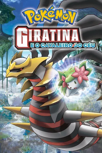 Pôster de Pokémon: Giratina e o Cavaleiro do Céu (2008)