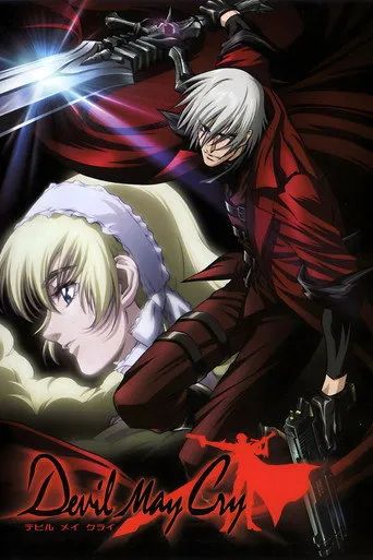 Pôster de Devil May Cry (2007)