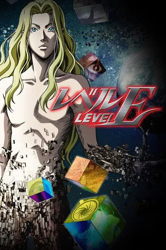 Pôster de Level E (2011)