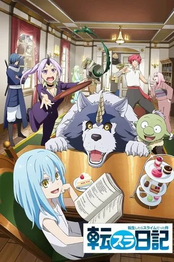 Pôster de The Slime Diaries (2021)