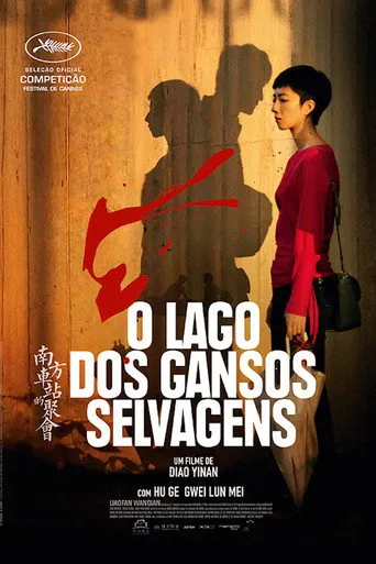 Pôster de O Lago do Ganso Selvagem (2019)