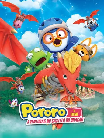 Pôster de Pororo - Aventuras no Castelo do Dragão (2022)