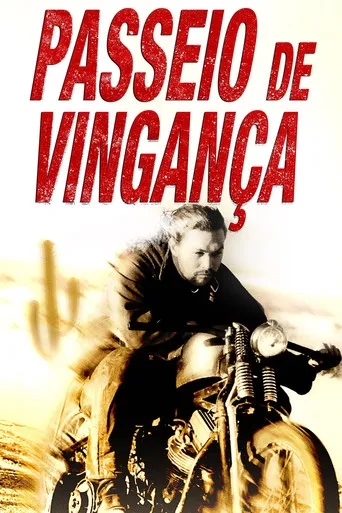 Pôster de Passeio de Vingança (2014)