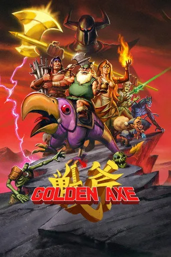 Pôster de Golden Axe (2026)