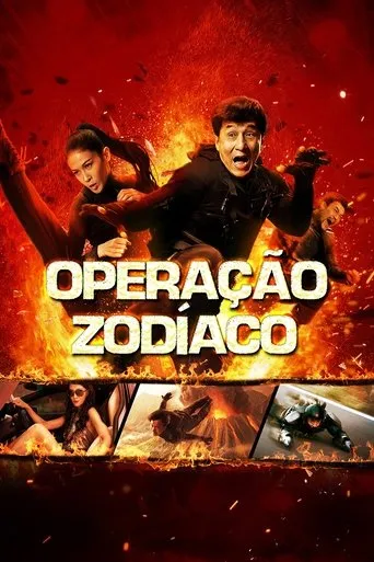 Pôster de Operação Zodíaco (2012)