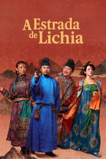 Pôster de A Estrada de Lichia (2025)