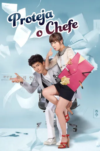 Pôster de Proteja o Chefe (2011)