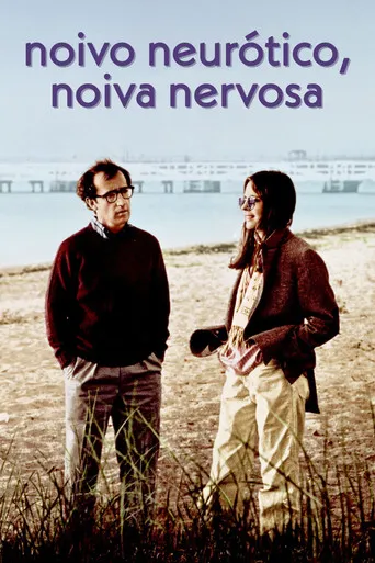 Pôster de Noivo Neurótico, Noiva Nervosa (1977)