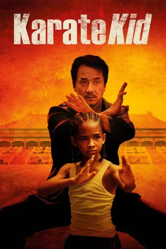 Pôster de Karate Kid (2010)