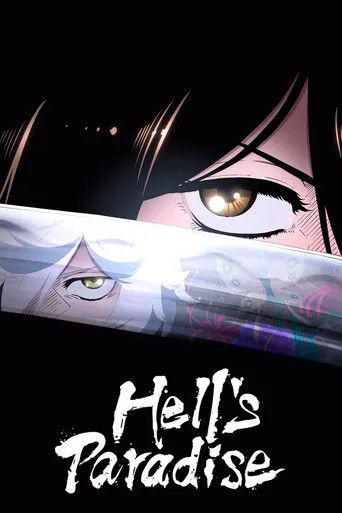 Pôster de Hell's Paradise (2023)