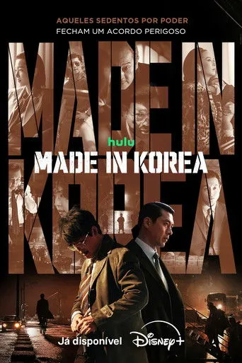 Pôster de Made in Korea (2025)