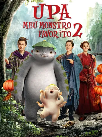 Pôster de Upa, Meu Monstro Favorito 2 (2018)
