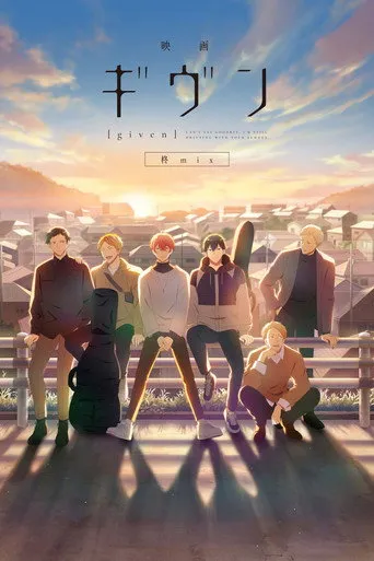 Pôster de Given Movie: Hiiragi Mix (2024)