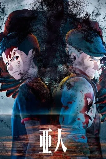 Pôster de Ajin (2016)