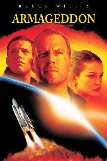 Pôster de Armageddon (1998)