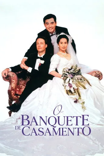 Pôster de O Banquete de Casamento (1993)