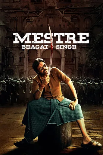 Pôster de Mestre Bhagat Singh (2026)