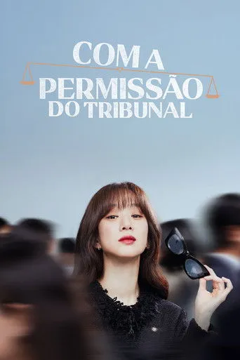 Pôster de Com a Permissão do Tribunal (2022)