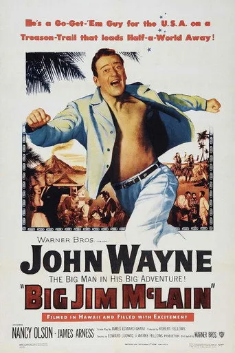 Pôster de Uma Aventura Perigosa (1952)
