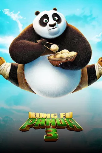 Pôster de Kung Fu Panda 3 (2016)