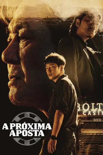 Pôster de A Próxima Aposta (2022)