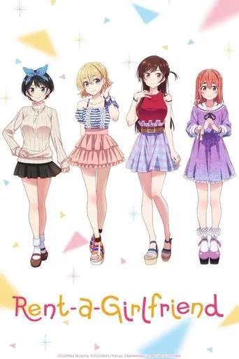 Pôster de Rent-a-Girlfriend (2020)