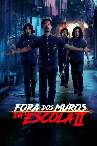 Pôster de Fora dos Muros da Escola II (2023)