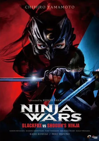 Pôster de Ninja Wars: BlackFox vs Shogun's Ninja (2026)