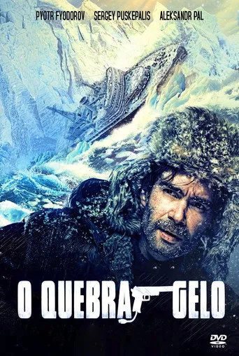 Pôster de O Quebra Gelo (2016)