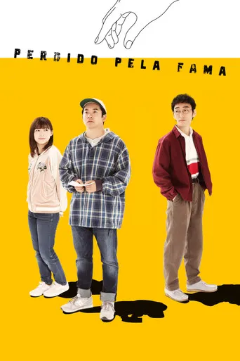Pôster de Perdido pela Fama (2022)