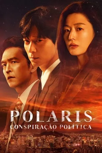 Pôster de Polaris: Conspiração Política (2025)