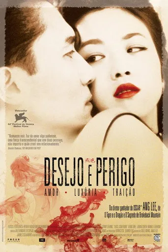 Pôster de Desejo e Perigo (2007)