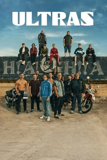 Pôster de Ultras (2020)