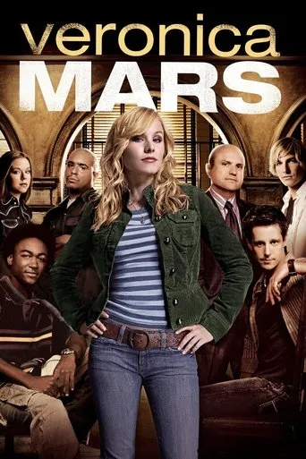 Pôster de Veronica Mars (2004)