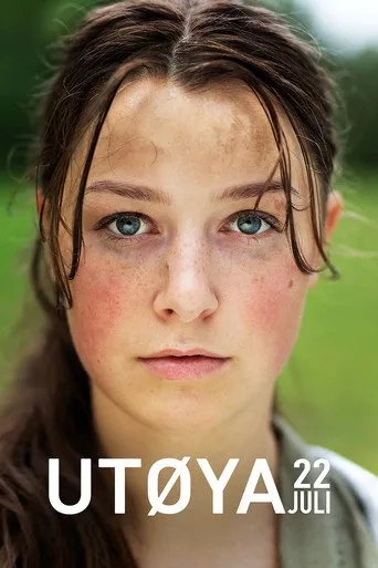 Pôster de 22 de Julho 4K [Hybrid]