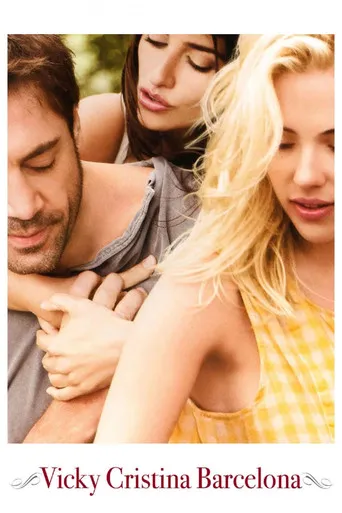 Pôster de Vicky Cristina Barcelona (2008)