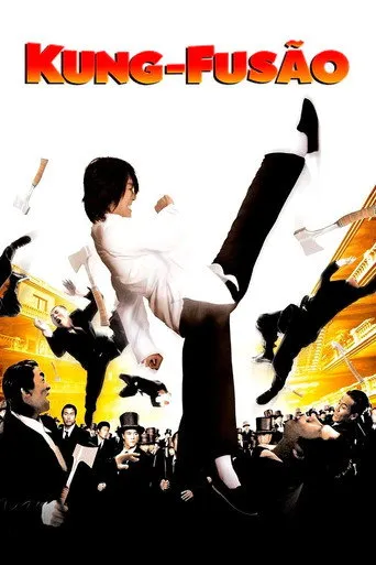 Pôster de Kung-Fusão (2004)