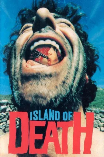 Pôster de A Ilha da Morte (1976)