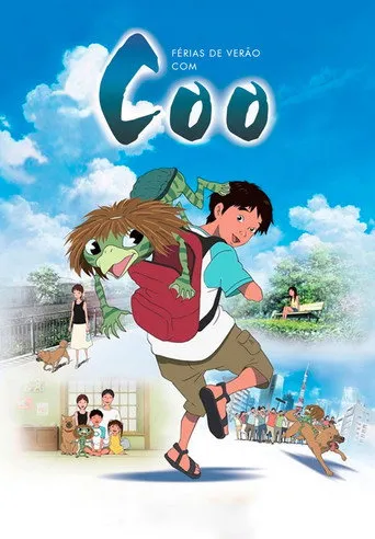Pôster de Férias de Verão (2007)
