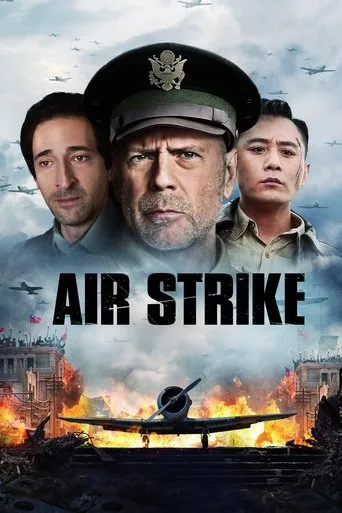 Pôster de Air Strike (2018)