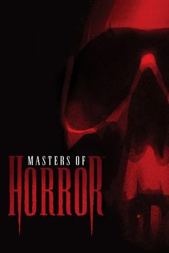 Pôster de Mestres do Terror (2005)