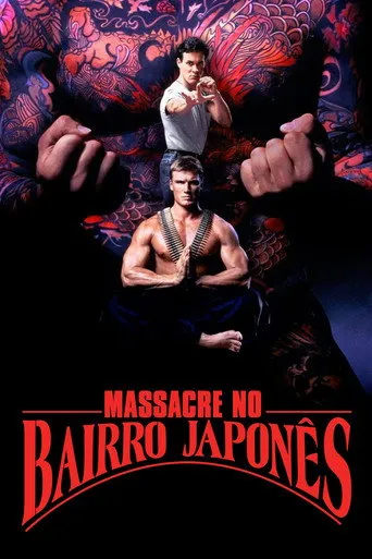 Pôster de Massacre no Bairro Japonês (1991)