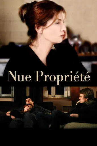 Pôster de Propriedade Privada (2006)