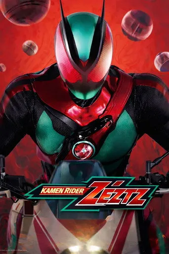 Pôster de Kamen Rider ZEZTZ (2025)