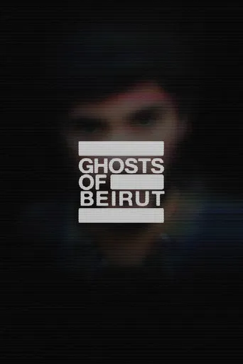 Pôster de Fantasmas de Beirute (2023)