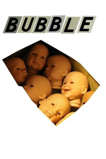 Pôster de Bubble (2006)