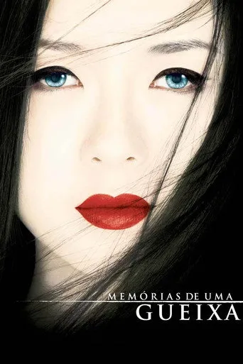 Pôster de Memórias de uma Gueixa (2005)