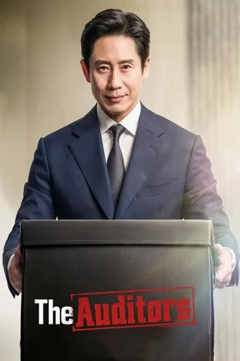 Pôster de Os Auditores (2024)