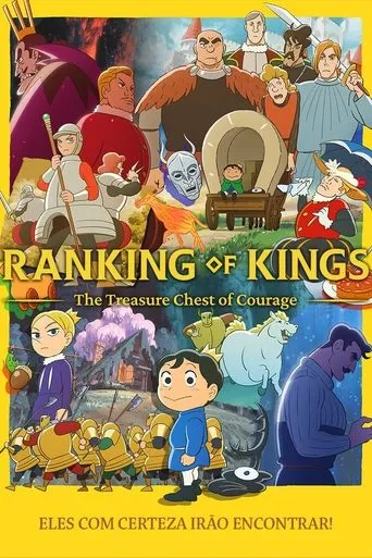 Pôster de Ranking of Kings: Baú do Tesouro da Coragem (2023)