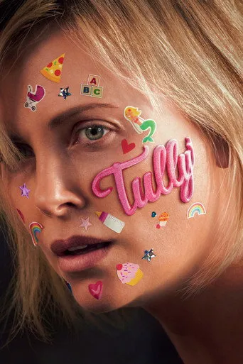 Pôster de Tully (2018)